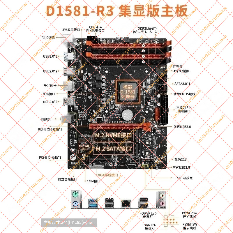 Mini Itx Dual 2.5G Nas Motherboard - Płyta główna D1581-Q3 Mini ITX z